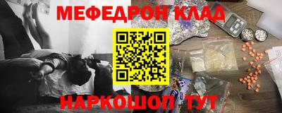 гашишное масло Донской