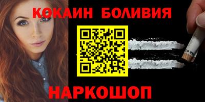 гашишное масло Донской