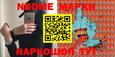 гашишное масло Донской