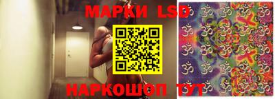 гашишное масло Донской