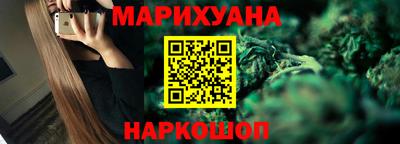 мяу мяу кристалл Дубна