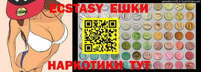 гашишное масло Донской