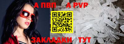 гашишное масло Донской