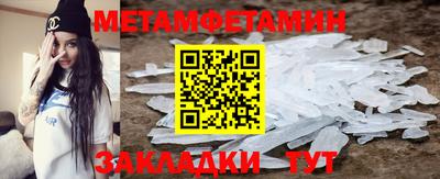 гашишное масло Донской