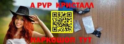гашишное масло Донской
