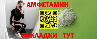 гашишное масло Донской