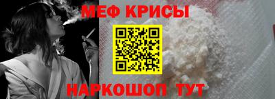 гашишное масло Донской